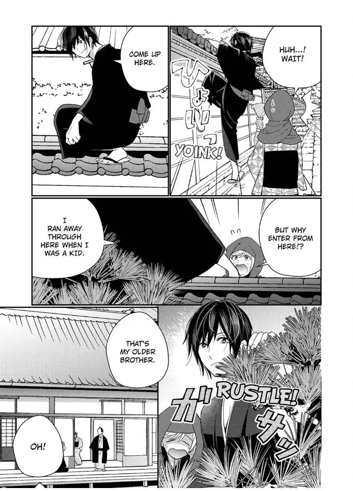 Samurai from Edo, Passionate Caresses Remain in Season Chapter 9 - page 13