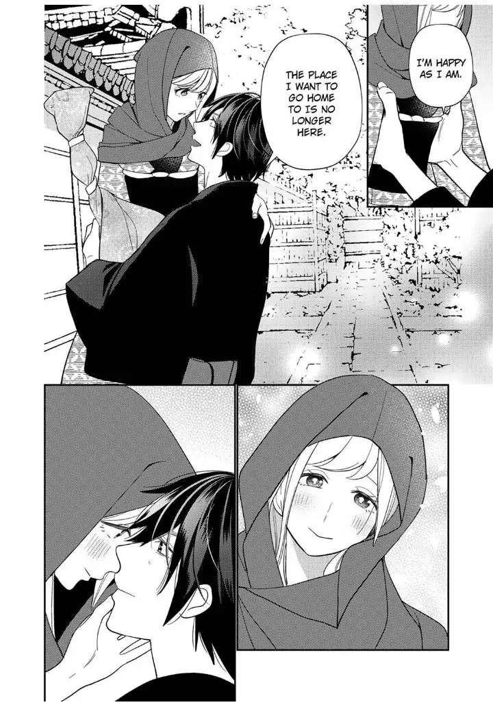 Samurai from Edo, Passionate Caresses Remain in Season Chapter 9 - page 16