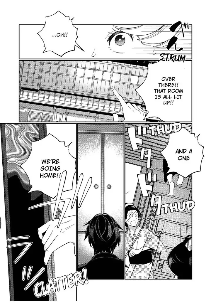 Samurai from Edo, Passionate Caresses Remain in Season Chapter 9 - page 19