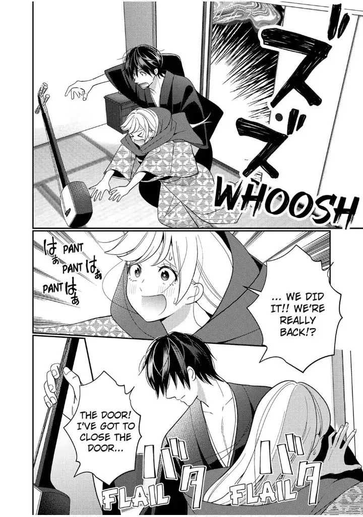 Samurai from Edo, Passionate Caresses Remain in Season Chapter 9 - page 20