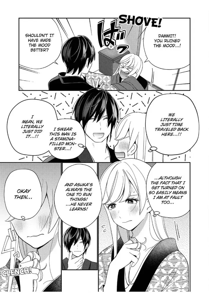 Samurai from Edo, Passionate Caresses Remain in Season Chapter 9 - page 23