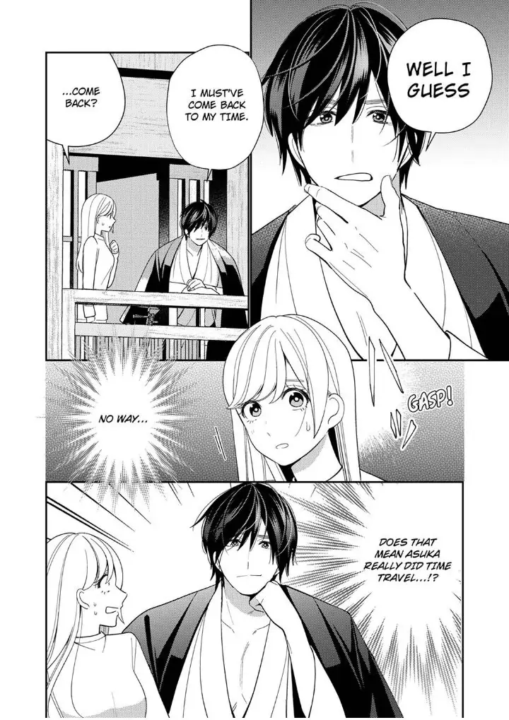 Samurai from Edo, Passionate Caresses Remain in Season Chapter 9 - page 4