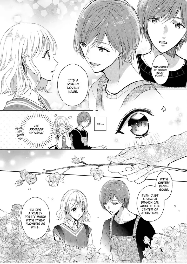 Sonnani sukinara daiteageru hayana no ouji niha toge ga aru Chapter 1 - page 12