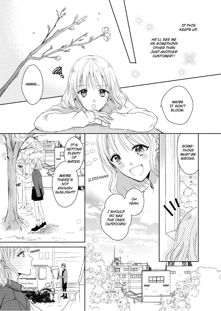 Sonnani sukinara daiteageru hayana no ouji niha toge ga aru Chapter 1 - page 15