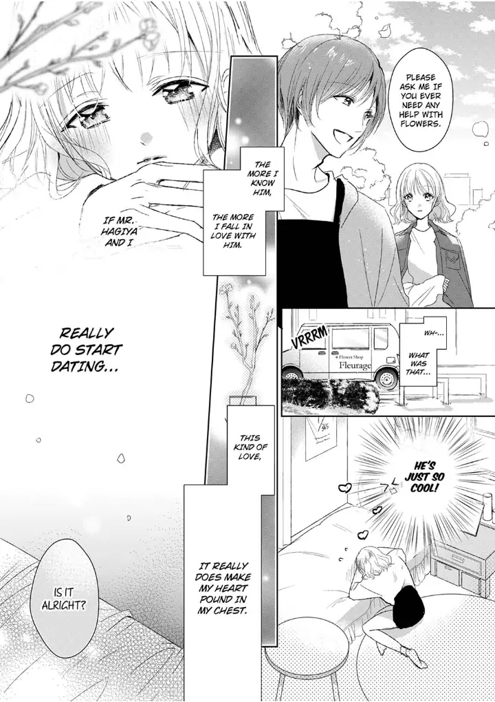 Sonnani sukinara daiteageru hayana no ouji niha toge ga aru Chapter 1 - page 19