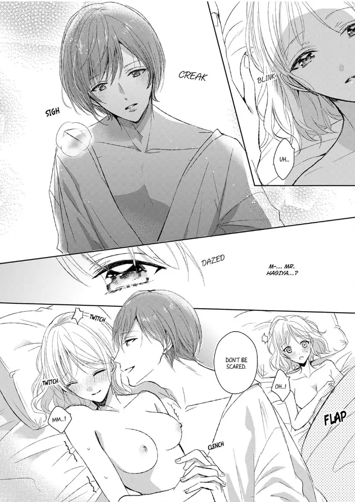 Sonnani sukinara daiteageru hayana no ouji niha toge ga aru Chapter 1 - page 20
