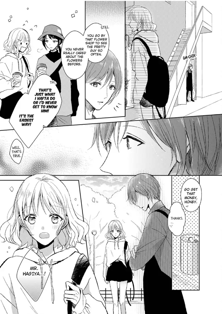 Sonnani sukinara daiteageru hayana no ouji niha toge ga aru Chapter 1 - page 25