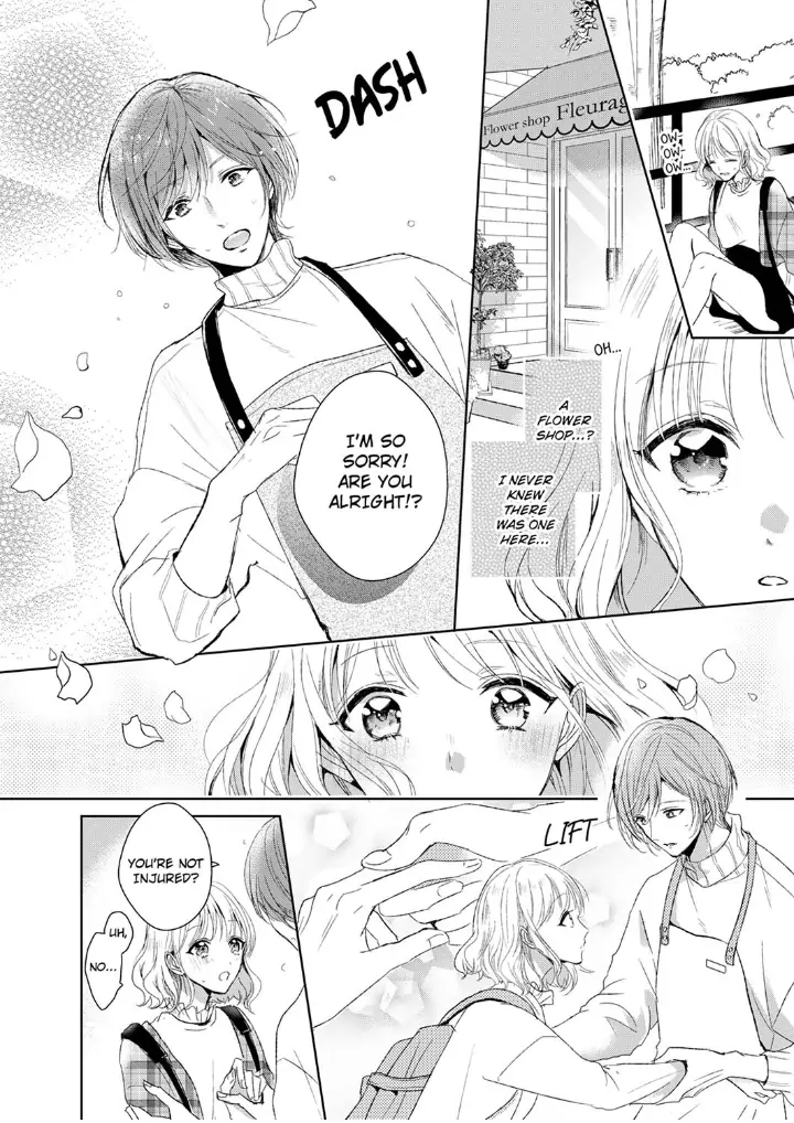 Sonnani sukinara daiteageru hayana no ouji niha toge ga aru Chapter 1 - page 4
