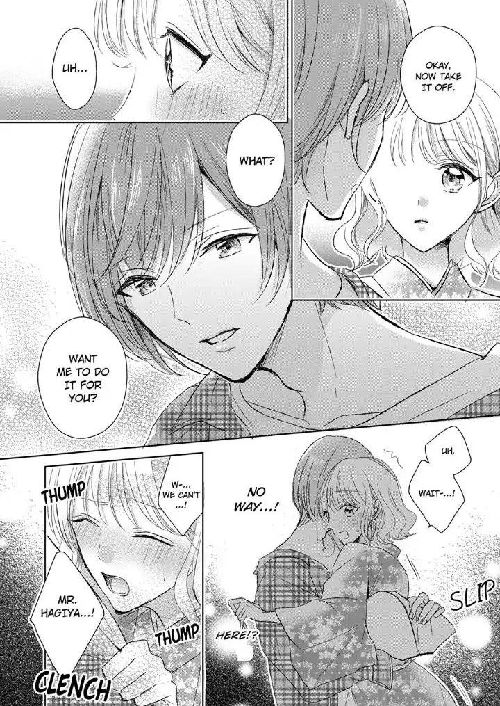 Sonnani sukinara daiteageru hayana no ouji niha toge ga aru Chapter 10 - page 12