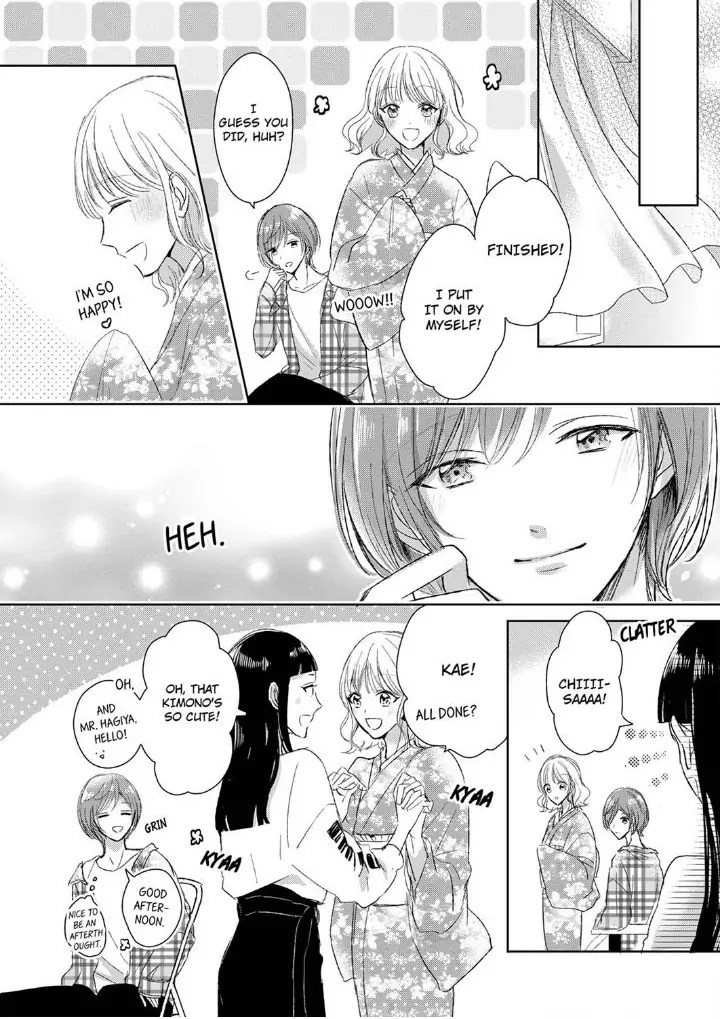 Sonnani sukinara daiteageru hayana no ouji niha toge ga aru Chapter 10 - page 22