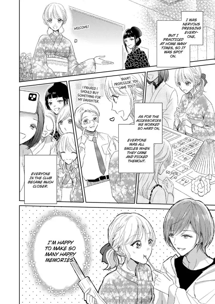 Sonnani sukinara daiteageru hayana no ouji niha toge ga aru Chapter 10 - page 24