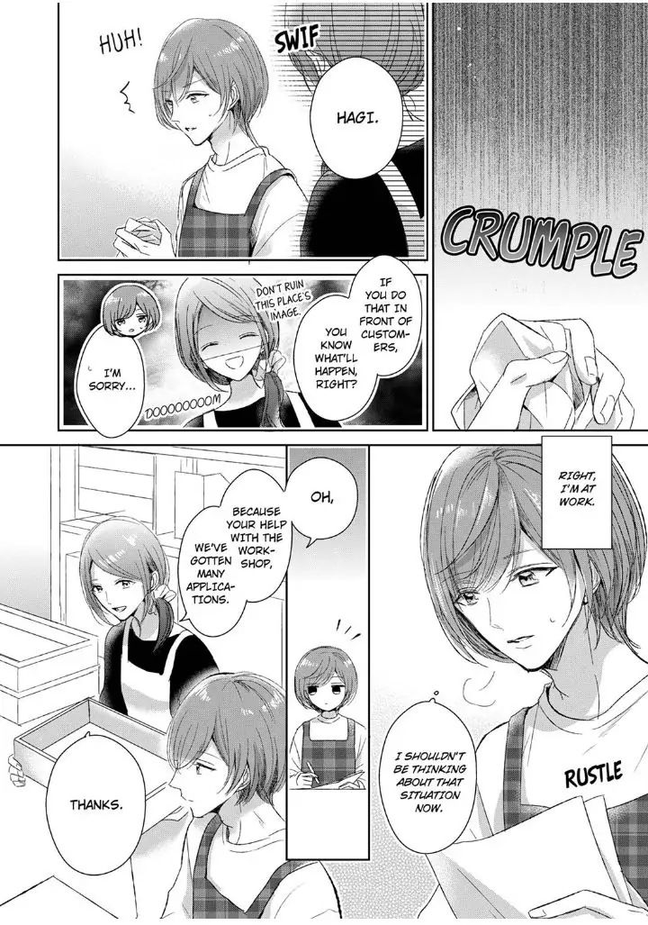 Sonnani sukinara daiteageru hayana no ouji niha toge ga aru Chapter 10 - page 4