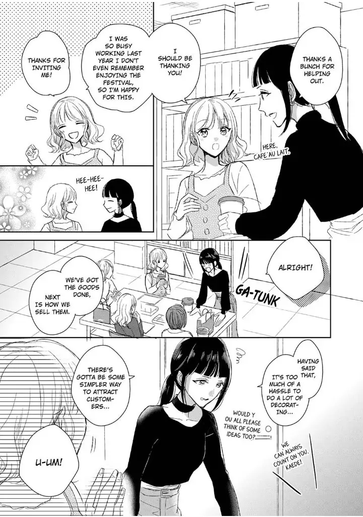 Sonnani sukinara daiteageru hayana no ouji niha toge ga aru Chapter 10 - page 7