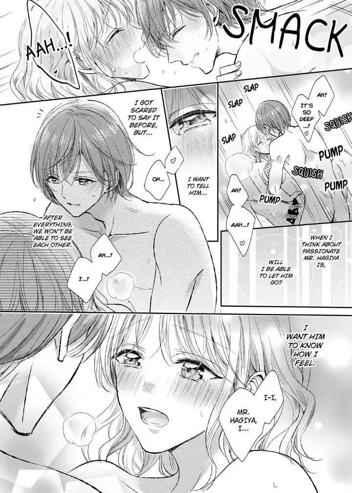 Sonnani sukinara daiteageru hayana no ouji niha toge ga aru Chapter 11 - page 12
