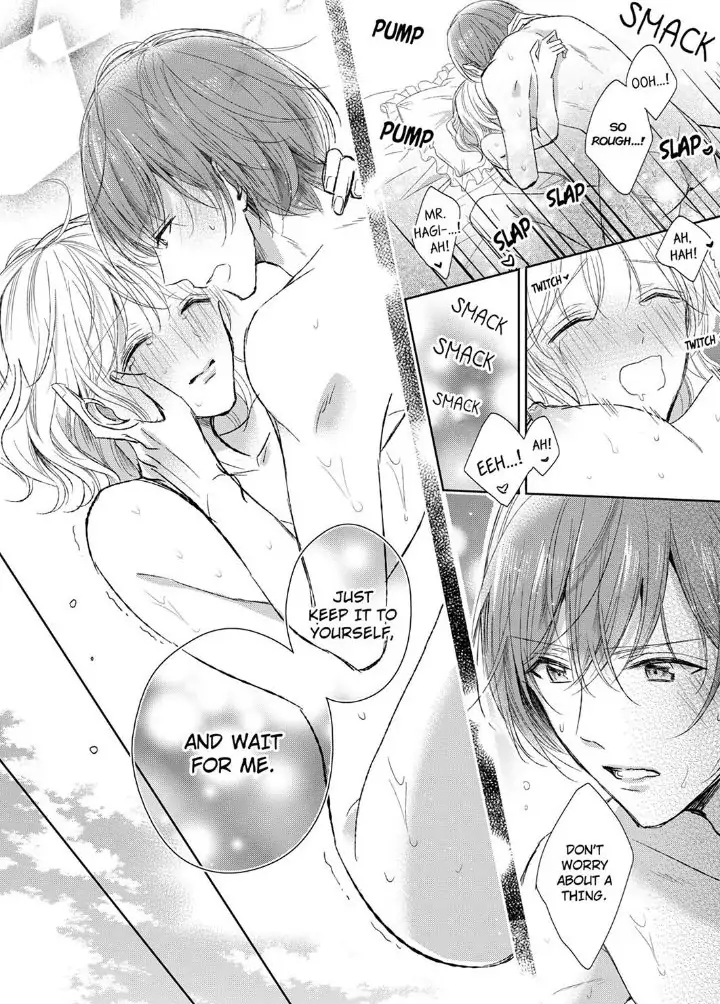 Sonnani sukinara daiteageru hayana no ouji niha toge ga aru Chapter 11 - page 14