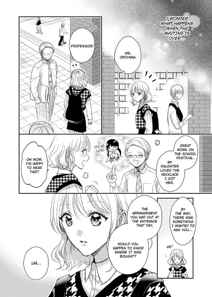 Sonnani sukinara daiteageru hayana no ouji niha toge ga aru Chapter 11 - page 16