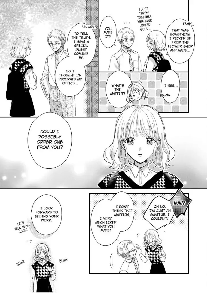 Sonnani sukinara daiteageru hayana no ouji niha toge ga aru Chapter 11 - page 17