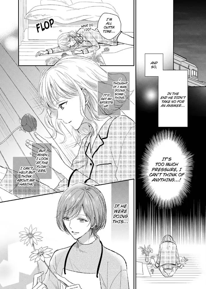 Sonnani sukinara daiteageru hayana no ouji niha toge ga aru Chapter 11 - page 18