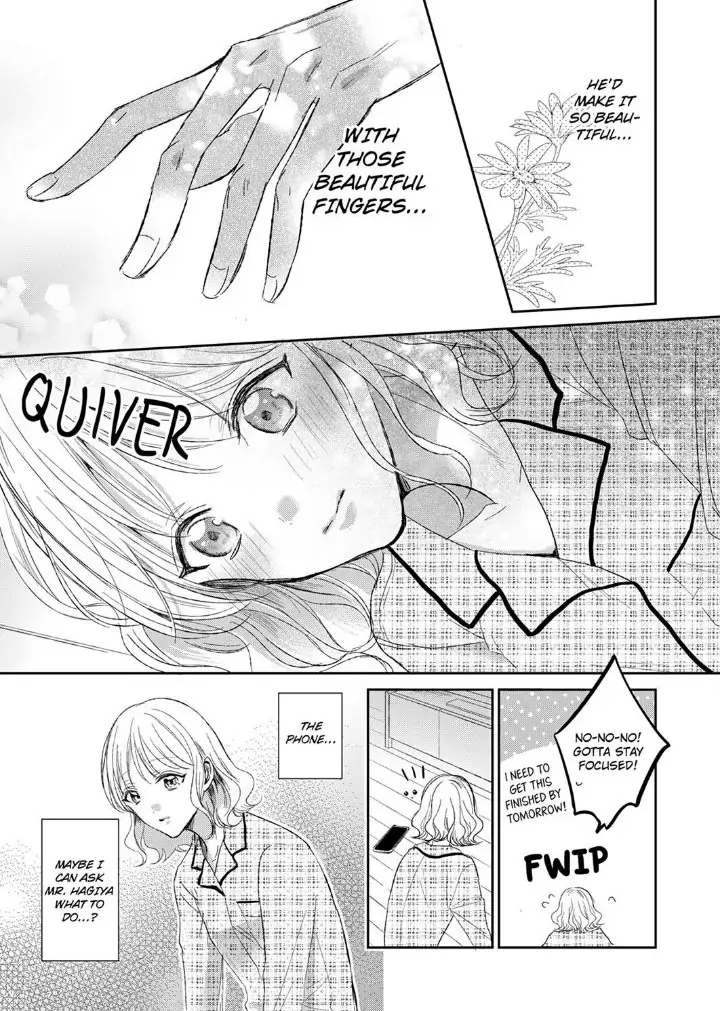 Sonnani sukinara daiteageru hayana no ouji niha toge ga aru Chapter 11 - page 19