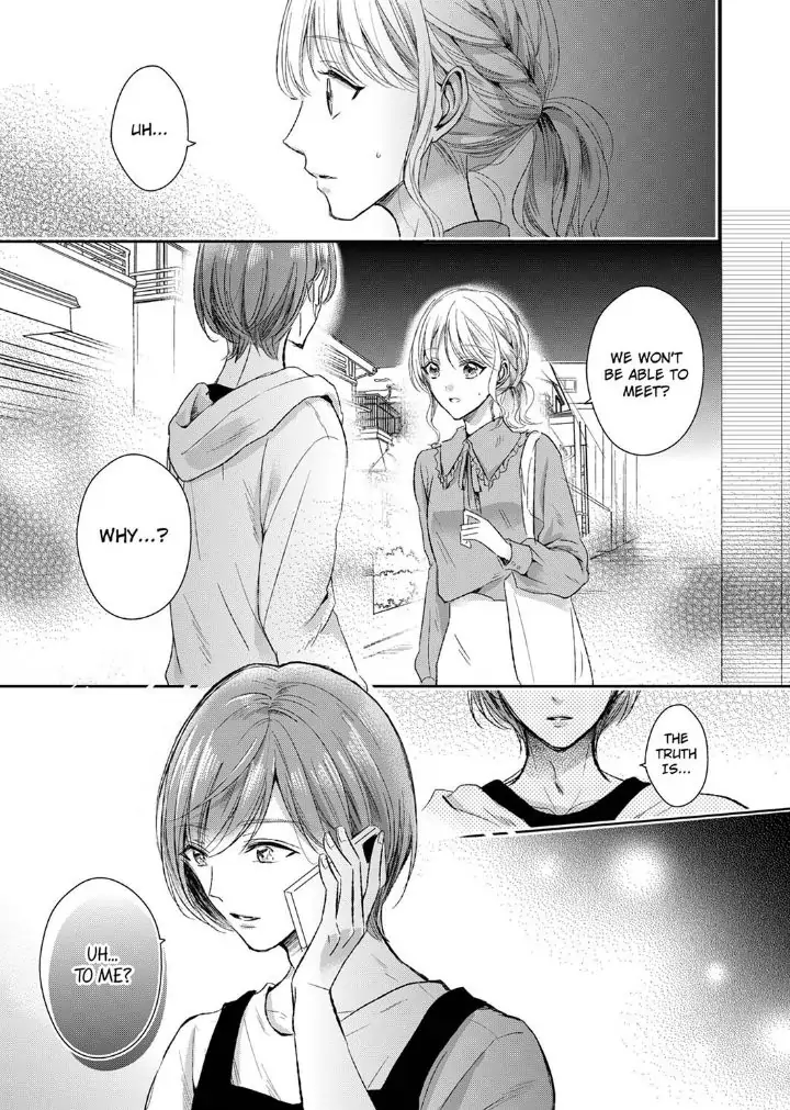 Sonnani sukinara daiteageru hayana no ouji niha toge ga aru Chapter 11 - page 3