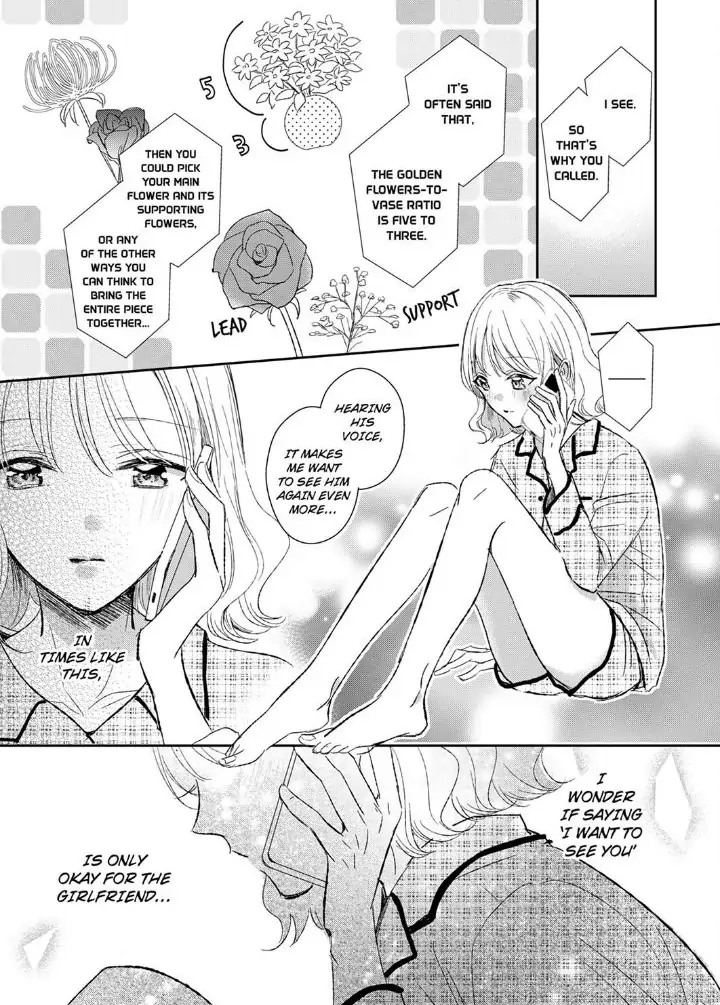 Sonnani sukinara daiteageru hayana no ouji niha toge ga aru Chapter 11 - page 21