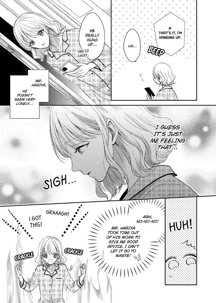 Sonnani sukinara daiteageru hayana no ouji niha toge ga aru Chapter 11 - page 23