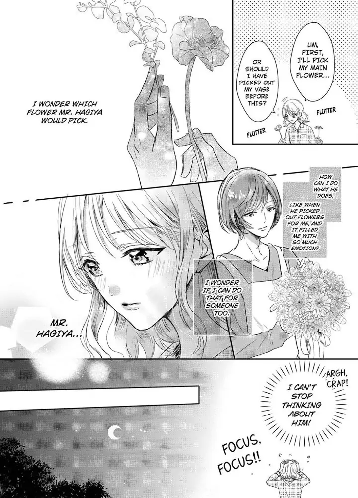 Sonnani sukinara daiteageru hayana no ouji niha toge ga aru Chapter 11 - page 24