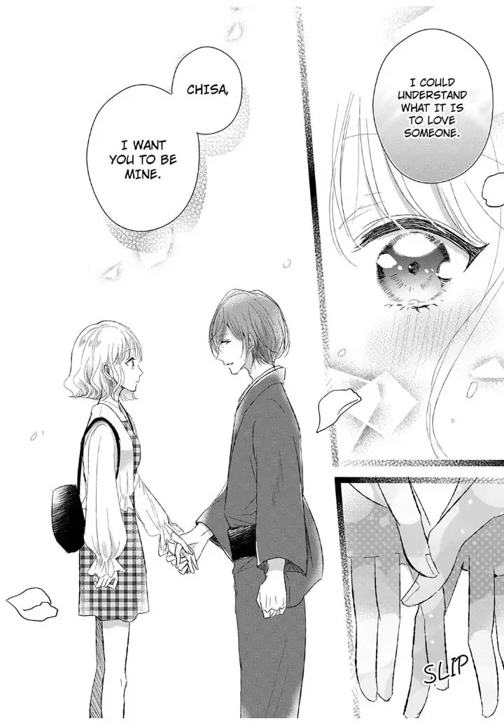 Sonnani sukinara daiteageru hayana no ouji niha toge ga aru Chapter 12 - page 14