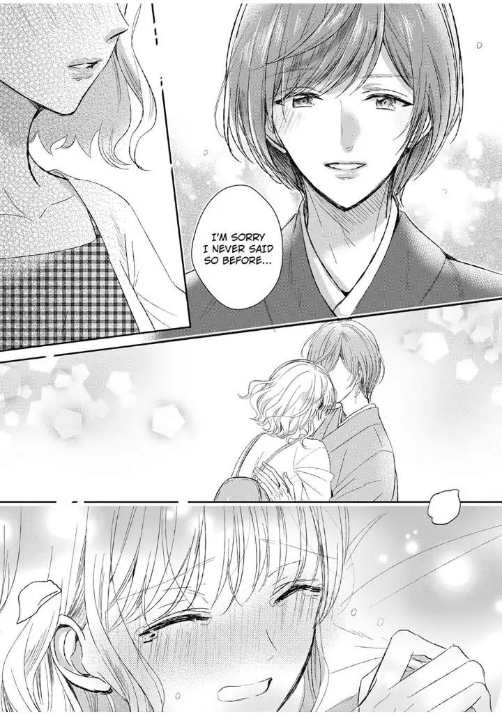 Sonnani sukinara daiteageru hayana no ouji niha toge ga aru Chapter 12 - page 15