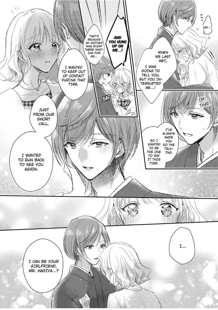 Sonnani sukinara daiteageru hayana no ouji niha toge ga aru Chapter 12 - page 16
