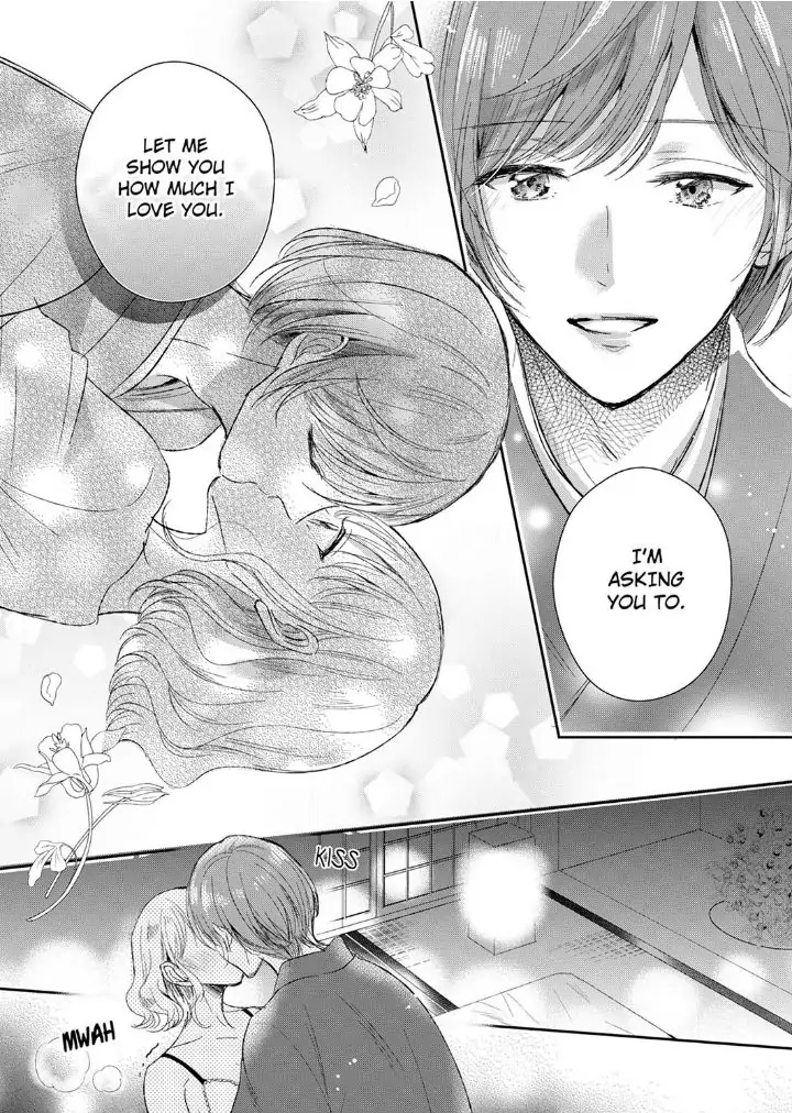 Sonnani sukinara daiteageru hayana no ouji niha toge ga aru Chapter 12 - page 17
