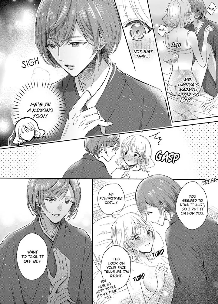 Sonnani sukinara daiteageru hayana no ouji niha toge ga aru Chapter 12 - page 18