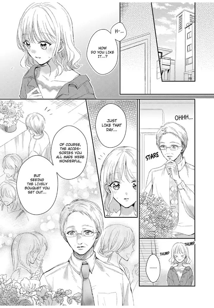 Sonnani sukinara daiteageru hayana no ouji niha toge ga aru Chapter 12 - page 3