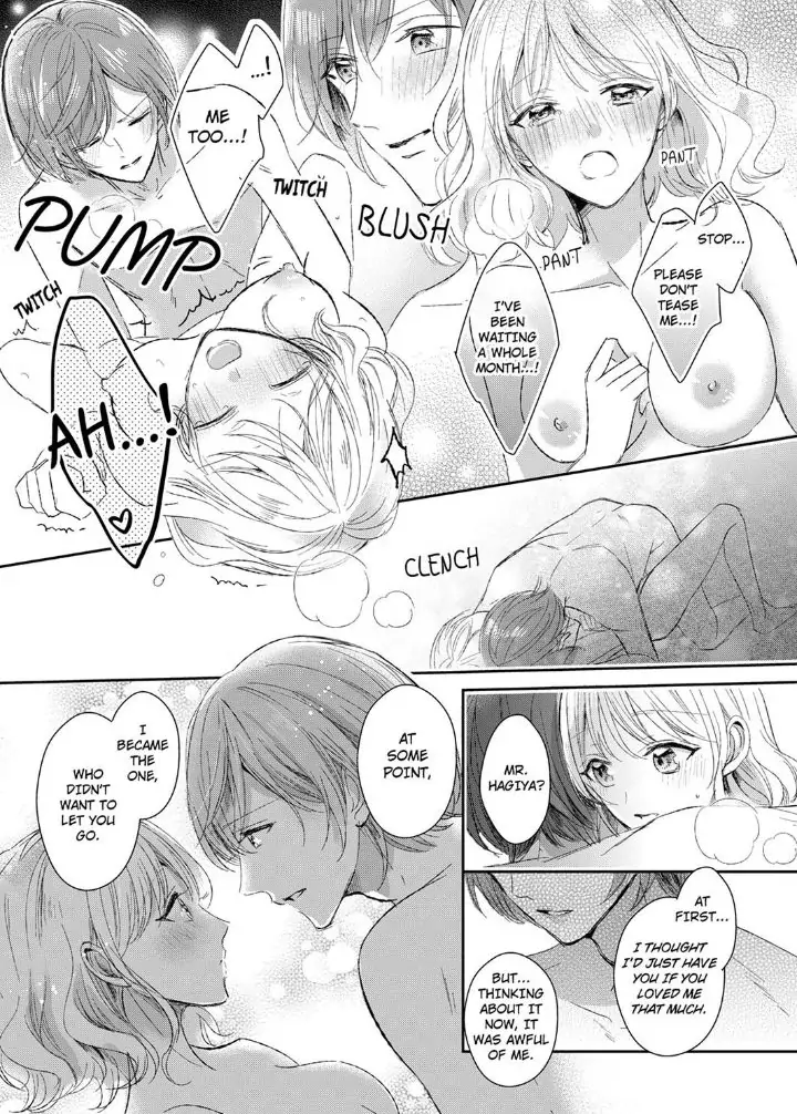 Sonnani sukinara daiteageru hayana no ouji niha toge ga aru Chapter 12 - page 21
