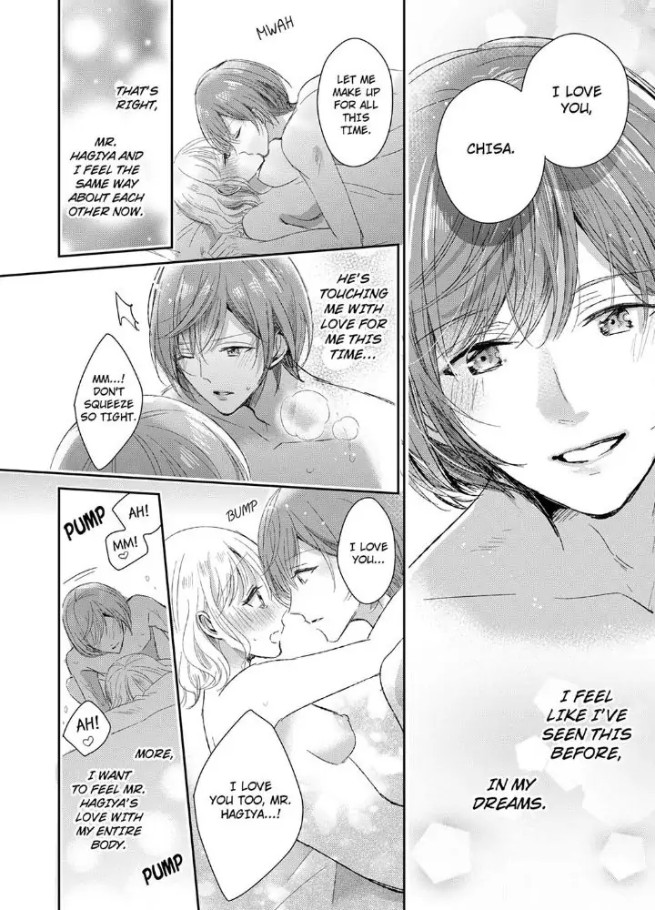 Sonnani sukinara daiteageru hayana no ouji niha toge ga aru Chapter 12 - page 22
