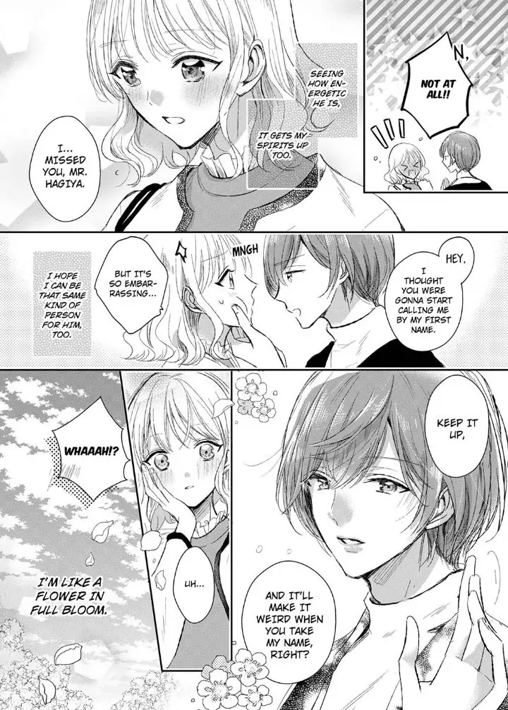 Sonnani sukinara daiteageru hayana no ouji niha toge ga aru Chapter 12 - page 26