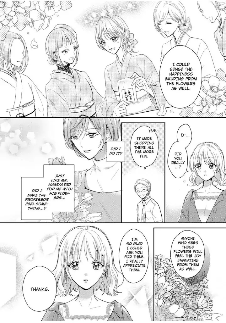 Sonnani sukinara daiteageru hayana no ouji niha toge ga aru Chapter 12 - page 4