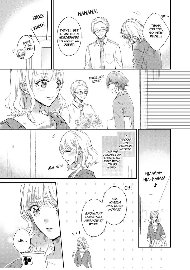 Sonnani sukinara daiteageru hayana no ouji niha toge ga aru Chapter 12 - page 5