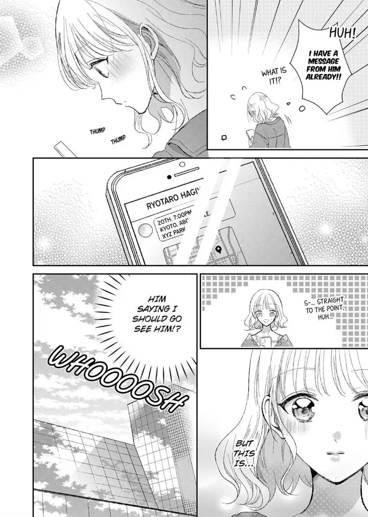 Sonnani sukinara daiteageru hayana no ouji niha toge ga aru Chapter 12 - page 6