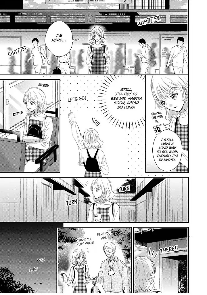 Sonnani sukinara daiteageru hayana no ouji niha toge ga aru Chapter 12 - page 7