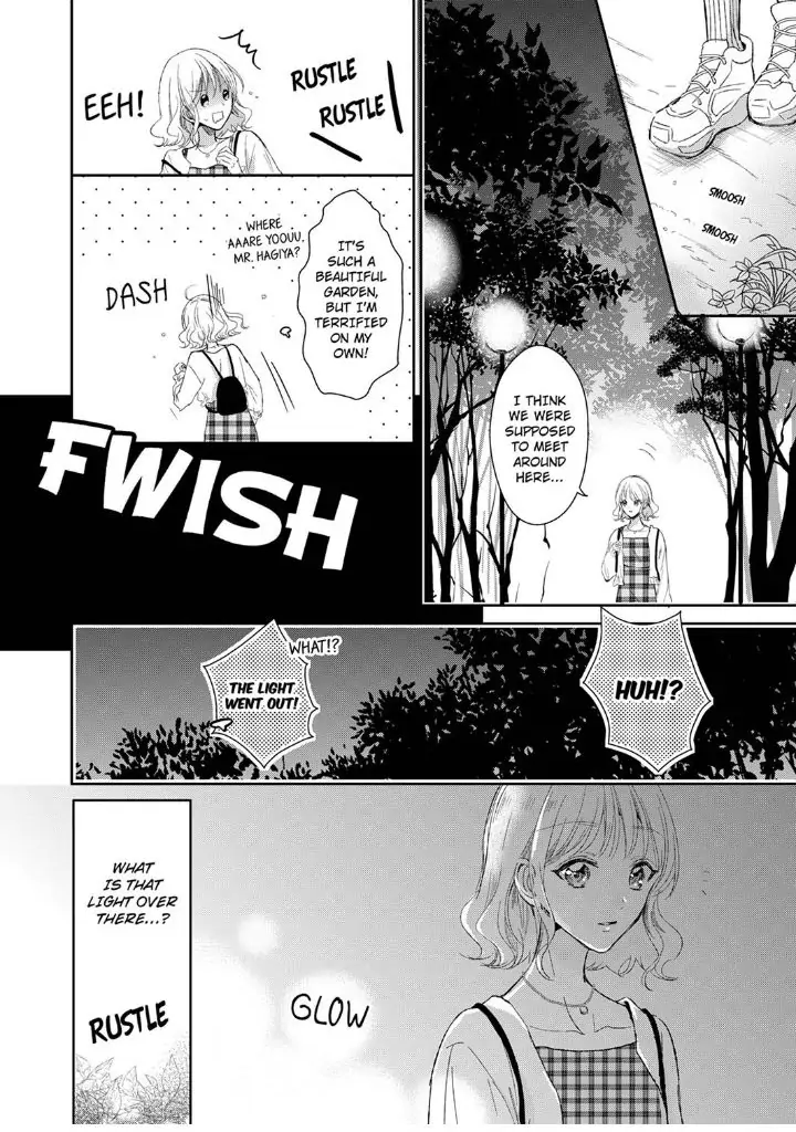 Sonnani sukinara daiteageru hayana no ouji niha toge ga aru Chapter 12 - page 8