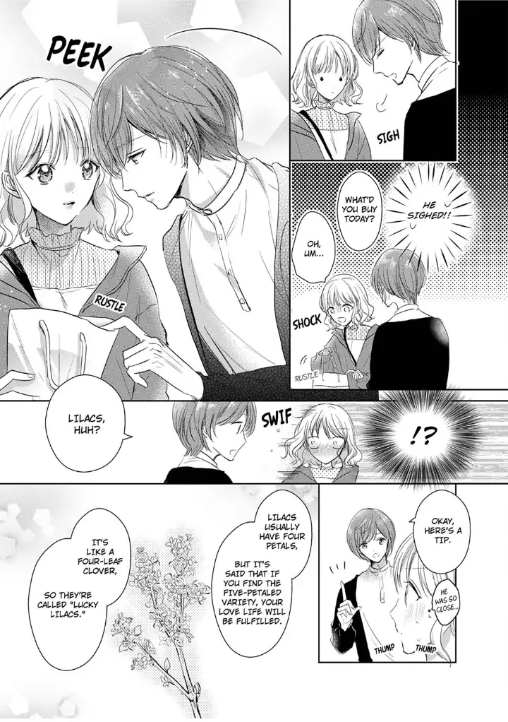 Sonnani sukinara daiteageru hayana no ouji niha toge ga aru Chapter 2 - page 11