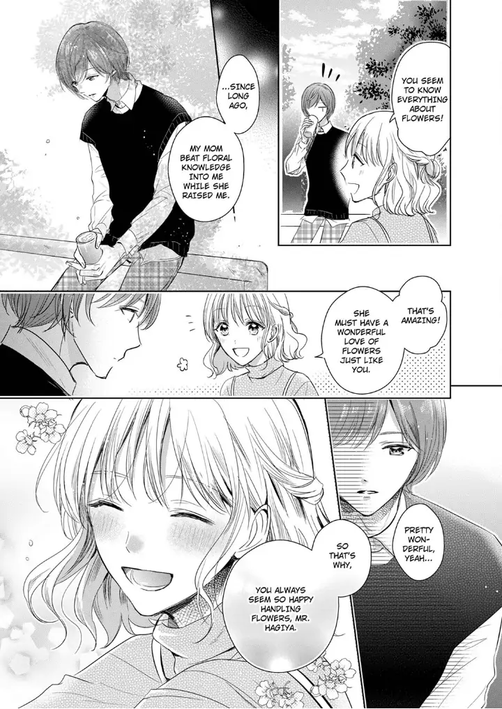 Sonnani sukinara daiteageru hayana no ouji niha toge ga aru Chapter 2 - page 15