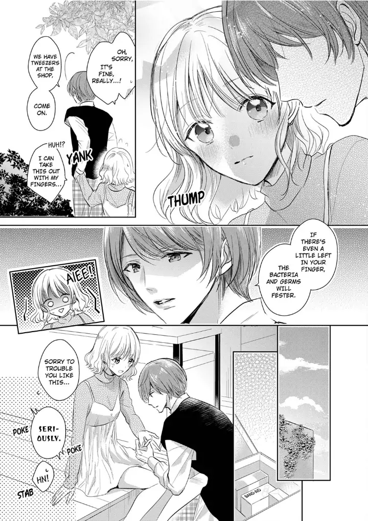 Sonnani sukinara daiteageru hayana no ouji niha toge ga aru Chapter 2 - page 17