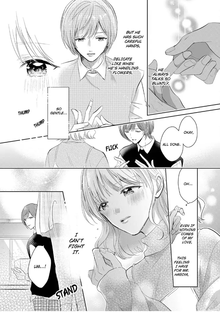 Sonnani sukinara daiteageru hayana no ouji niha toge ga aru Chapter 2 - page 18