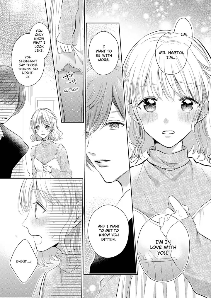 Sonnani sukinara daiteageru hayana no ouji niha toge ga aru Chapter 2 - page 19