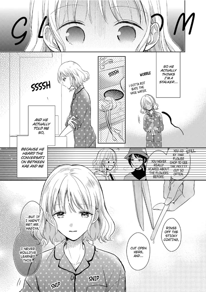 Sonnani sukinara daiteageru hayana no ouji niha toge ga aru Chapter 2 - page 5