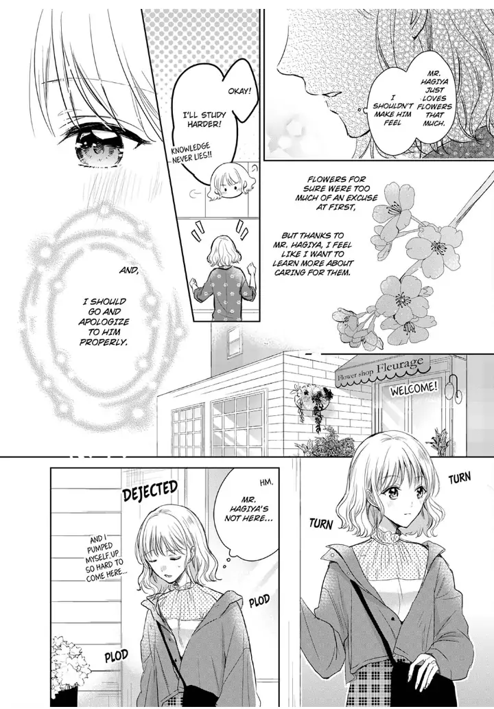 Sonnani sukinara daiteageru hayana no ouji niha toge ga aru Chapter 2 - page 6