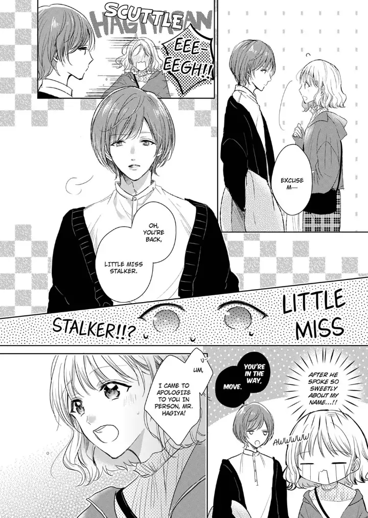 Sonnani sukinara daiteageru hayana no ouji niha toge ga aru Chapter 2 - page 8