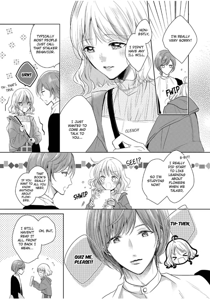 Sonnani sukinara daiteageru hayana no ouji niha toge ga aru Chapter 2 - page 9